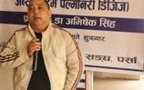 ज्येष्ठ नागरिकलाई सहयोग गर्न महानगर तत्पर रहेको मेयर सिंह